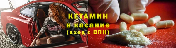 трава Гусь-Хрустальный