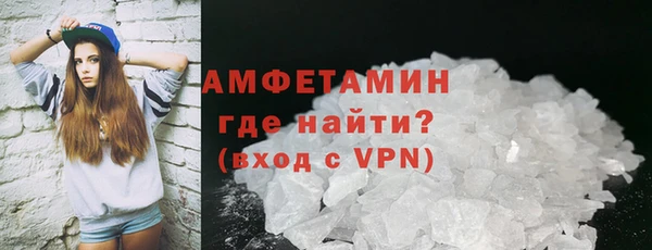 mdma Гусиноозёрск