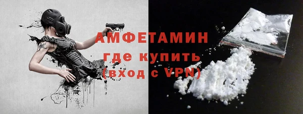 трава Гусь-Хрустальный