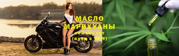 трава Гусь-Хрустальный
