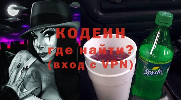 трава Гусь-Хрустальный