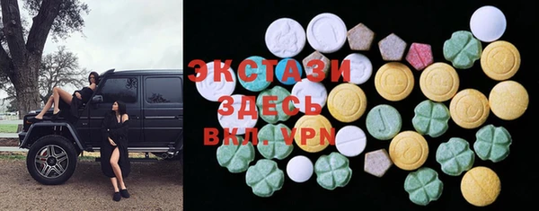 трава Гусь-Хрустальный