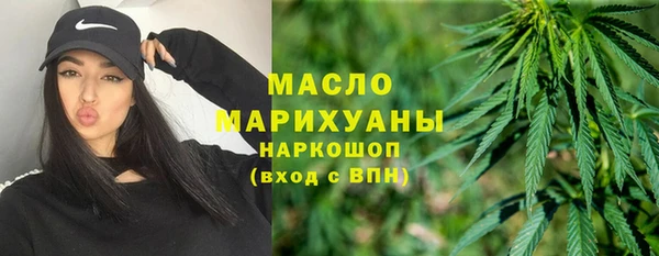 трава Гусь-Хрустальный