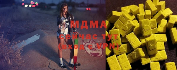 трава Гусь-Хрустальный